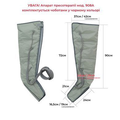 Аппарат косметологический "Air wave massager" мод. LS0908А