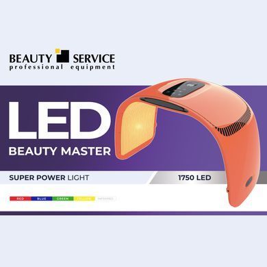 LED-арка мод. 1465 для фототерапии &trade; Beauty Service