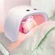LED-арка мод. 1474 для фототерапии &trade; Beauty Service